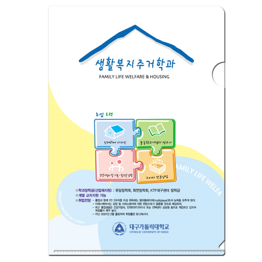 b7fecc69224ca605089cfba6e865d0ea_1542869045_6319.png b7fecc69224ca605089cfba6e865d0ea_1542869045_6319.png