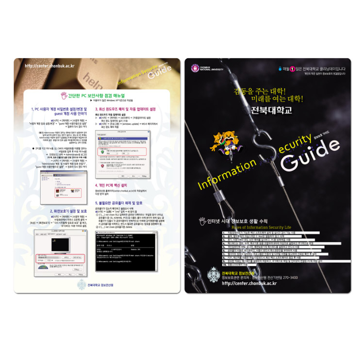 e4c31c3bbd197c019540a51f552aa017_1541914109_614.jpg e4c31c3bbd197c019540a51f552aa017_1541914109_614.jpg