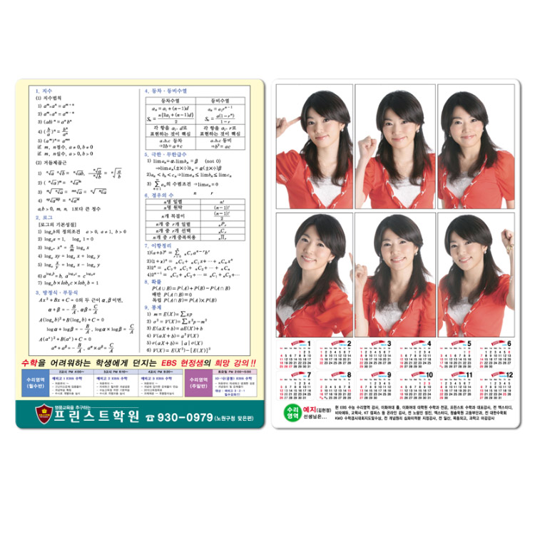 e4c31c3bbd197c019540a51f552aa017_1541914954_9173.jpg e4c31c3bbd197c019540a51f552aa017_1541914954_9173.jpg