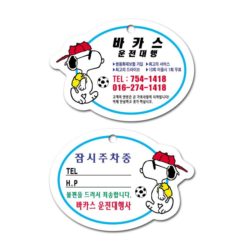 e4c31c3bbd197c019540a51f552aa017_1541924269_0946.jpg e4c31c3bbd197c019540a51f552aa017_1541924269_0946.jpg